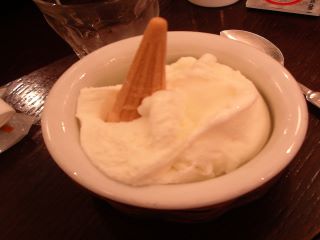 nagahama_mascarpone_gelato.jpg