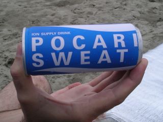 pocari_sweat.jpg