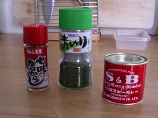 spices.jpg