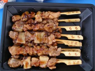 yakitori.jpg